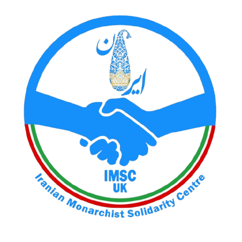 لوگو
