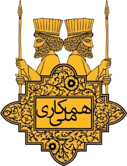 لوگوی همیاری
